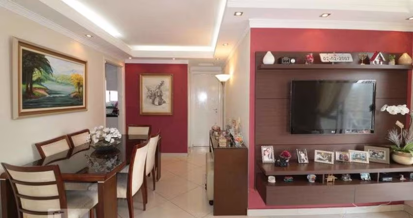 Apartamento à Venda - Tatuapé, 2 Quartos,  53 m2