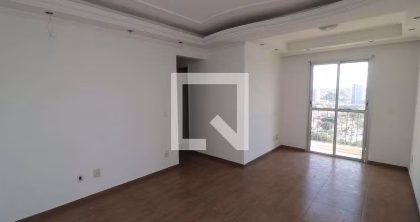 Apartamento à Venda - Vila Formosa, 3 Quartos,  67 m2