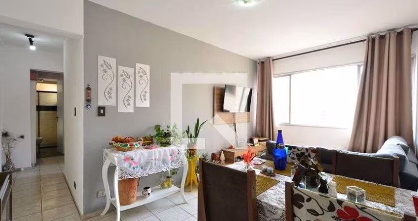 Apartamento à Venda - Chácara Inglesa, 2 Quartos,  58 m2
