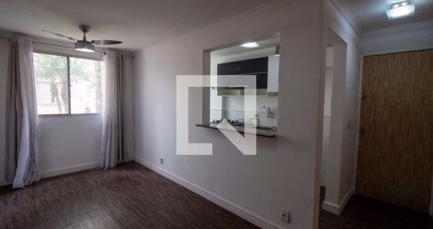 Apartamento à Venda - Santo Amaro , 2 Quartos,  52 m2