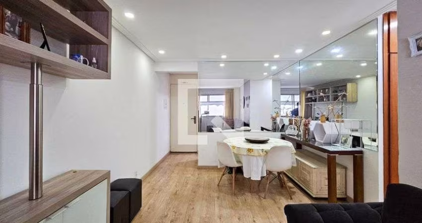 Apartamento à Venda - Jardim Marajoara , 3 Quartos,  74 m2