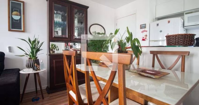 Apartamento à Venda - Santo Amaro , 2 Quartos,  43 m2