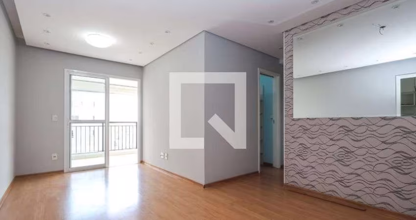 Apartamento à Venda - Sacomã, 2 Quartos,  60 m2