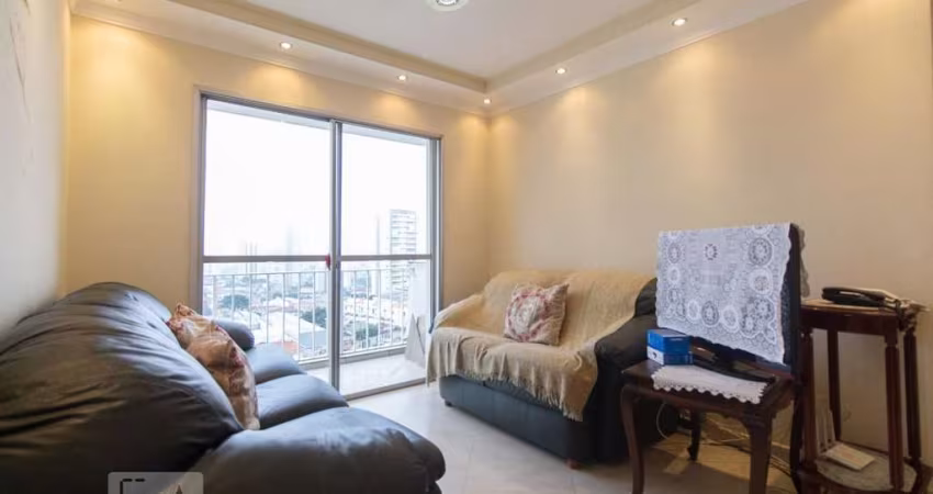 Apartamento à Venda - Mooca, 2 Quartos,  55 m2