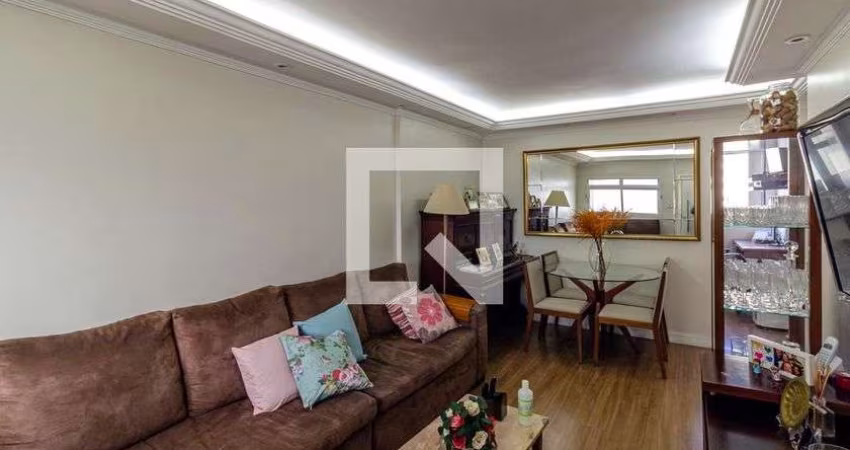Apartamento à Venda - Campos Elíseos, 2 Quartos,  65 m2