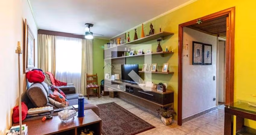 Apartamento à Venda - Jardim Marajoara , 3 Quartos,  76 m2