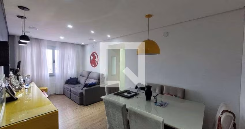 Apartamento à Venda - Vila das Mercês, 2 Quartos,  55 m2