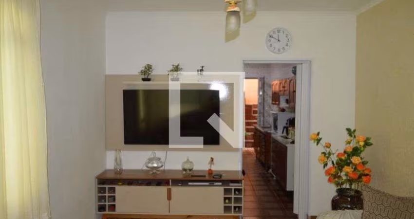 Casa à Venda - Sapopemba, 4 Quartos,  209 m2