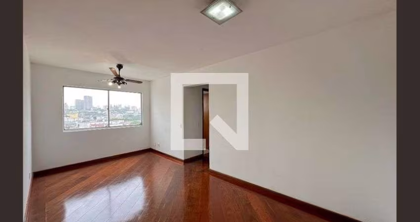 Apartamento à Venda - Chácara Santo Antonio, 2 Quartos,  80 m2