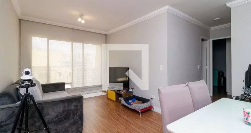 Apartamento à Venda - Campo Belo, 2 Quartos,  66 m2