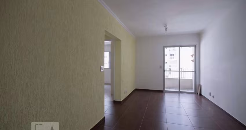 Apartamento à Venda - Vila das Mercês, 2 Quartos,  70 m2