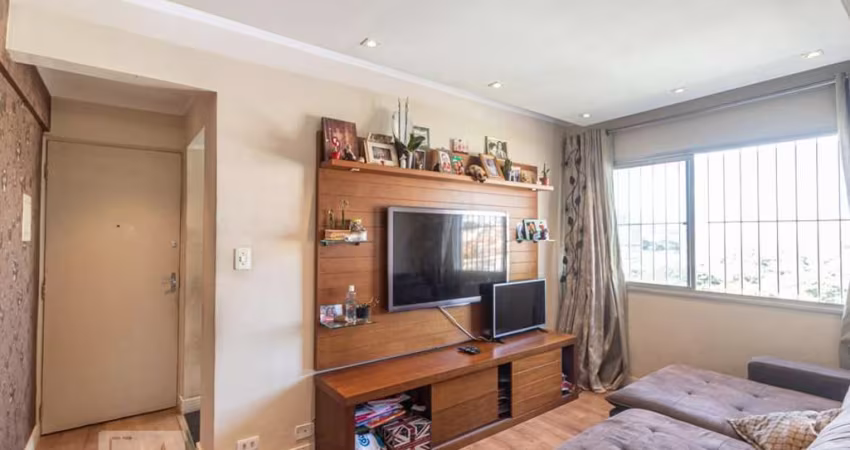 Apartamento à Venda - Vila Re, 2 Quartos,  52 m2