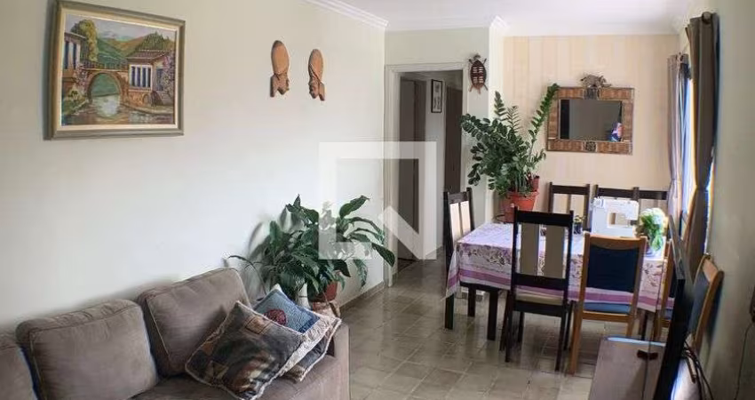 Apartamento à Venda - Cambuci, 3 Quartos,  73 m2