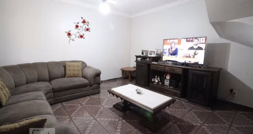 Casa à Venda - Itaquera, 2 Quartos,  102 m2