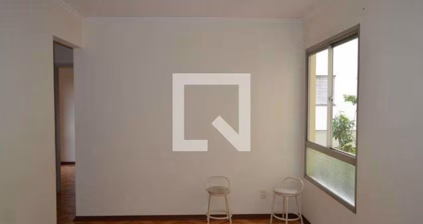Apartamento à Venda - Cambuci, 2 Quartos,  60 m2