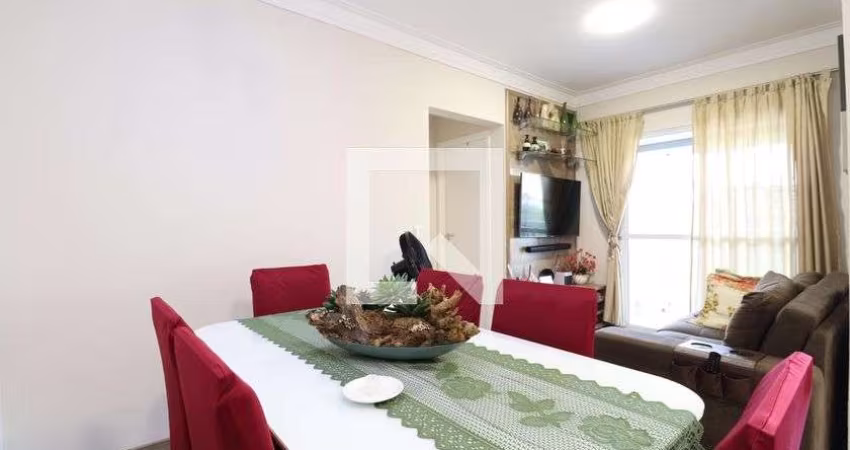 Apartamento à Venda - Bom Retiro, 2 Quartos,  49 m2