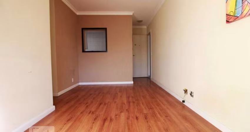 Apartamento à Venda - Morumbi, 2 Quartos,  50 m2