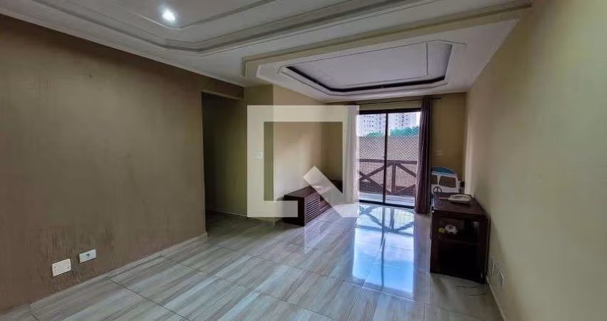 Apartamento à Venda - Vila das Mercês, 3 Quartos,  82 m2