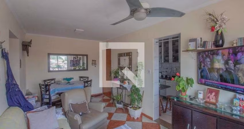 Apartamento à Venda - Vila Formosa, 2 Quartos,  72 m2
