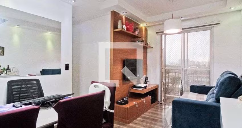 Apartamento à Venda - Freguesia do Ó, 2 Quartos,  48 m2
