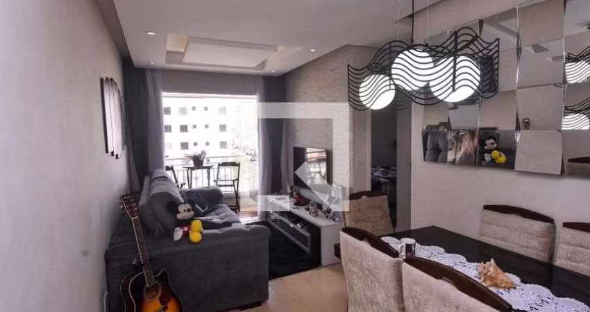 Apartamento à Venda - Vila Antonieta, 2 Quartos,  50 m2