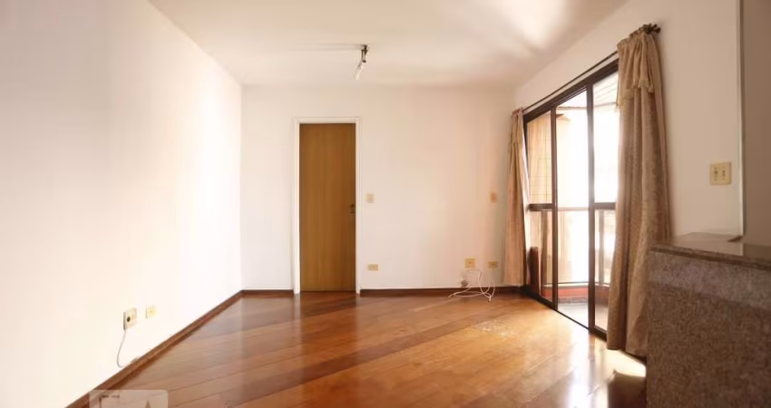 Apartamento à Venda - Santa Cecília, 1 Quarto,  60 m2