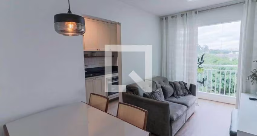 Apartamento à Venda - Jaguaré, 2 Quartos,  53 m2