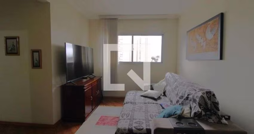 Apartamento à Venda - Jardim Marajoara , 2 Quartos,  54 m2