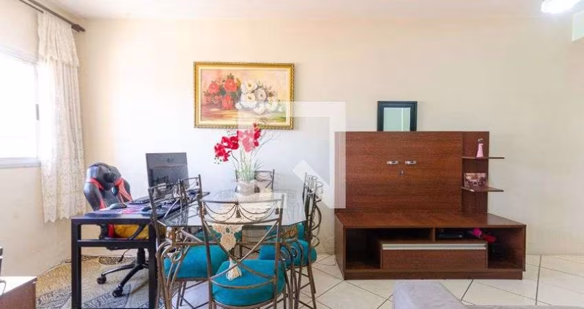 Apartamento à Venda - Freguesia do Ó, 2 Quartos,  51 m2