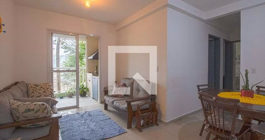 Apartamento à Venda - Jardim Santa Emília, 2 Quartos,  56 m2