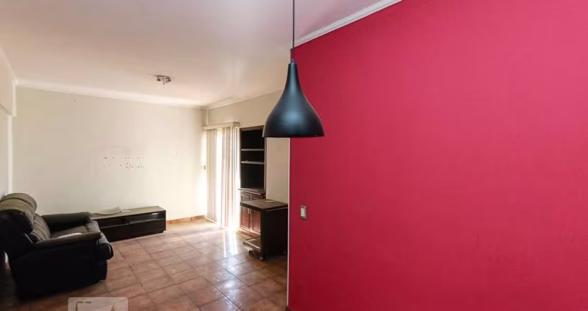 Apartamento à Venda - Vila Esperança, 2 Quartos,  70 m2