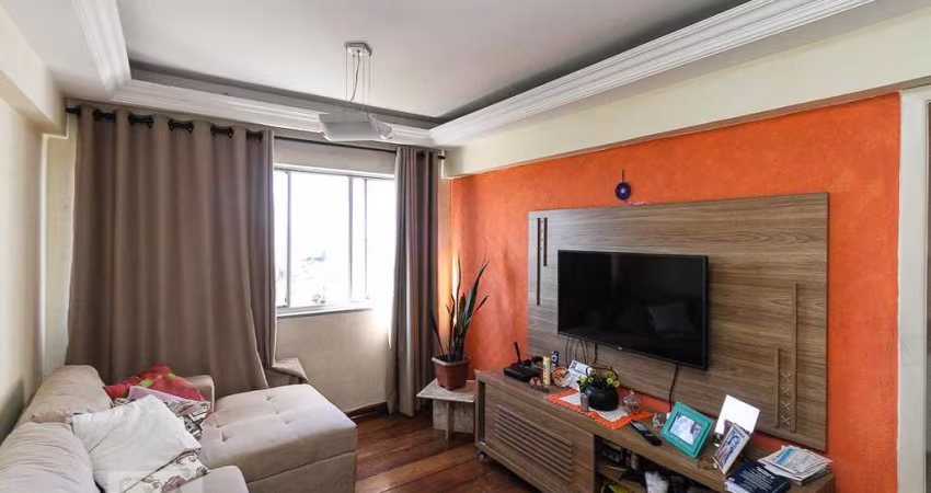 Apartamento à Venda - Tatuapé, 2 Quartos,  60 m2