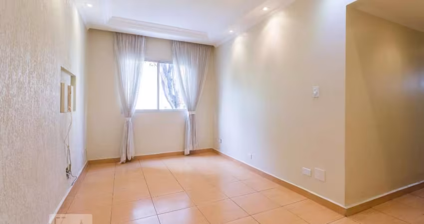 Apartamento à Venda - Mooca, 2 Quartos,  65 m2