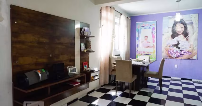 Casa à Venda - Cangaíba, 5 Quartos,  200 m2
