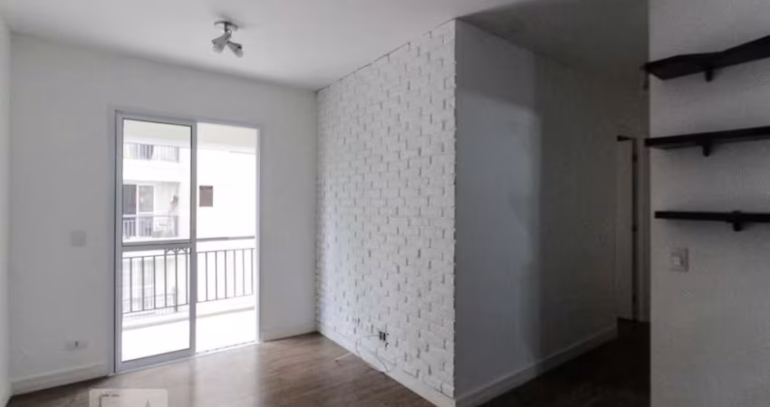 Apartamento à Venda - Vila Prudente, 2 Quartos,  51 m2