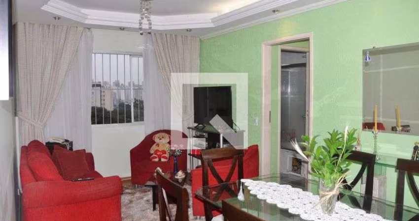 Apartamento à Venda - Mandaqui, 2 Quartos,  62 m2