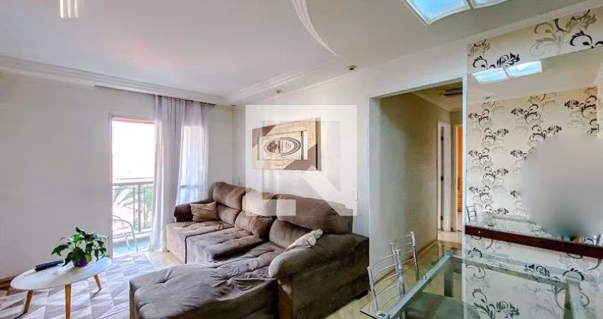Apartamento à Venda - Jardim Anália Franco, 2 Quartos,  59 m2