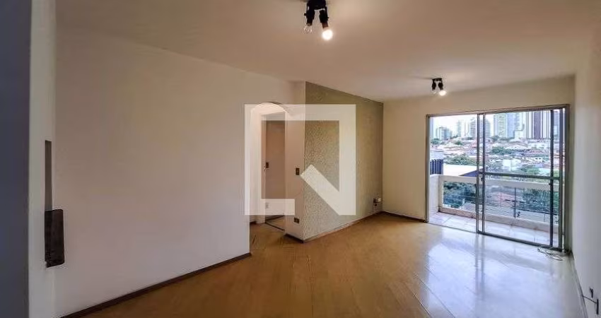 Apartamento à Venda - Vila Mariana, 2 Quartos,  54 m2