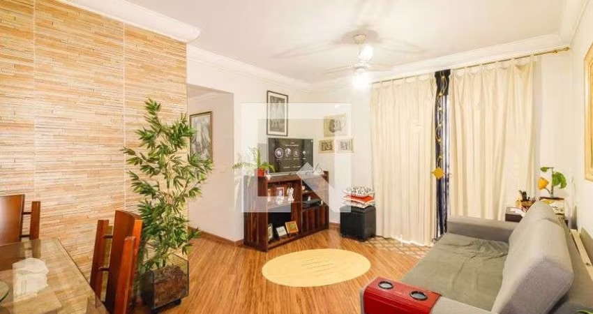 Apartamento à Venda - Tatuapé, 2 Quartos,  67 m2