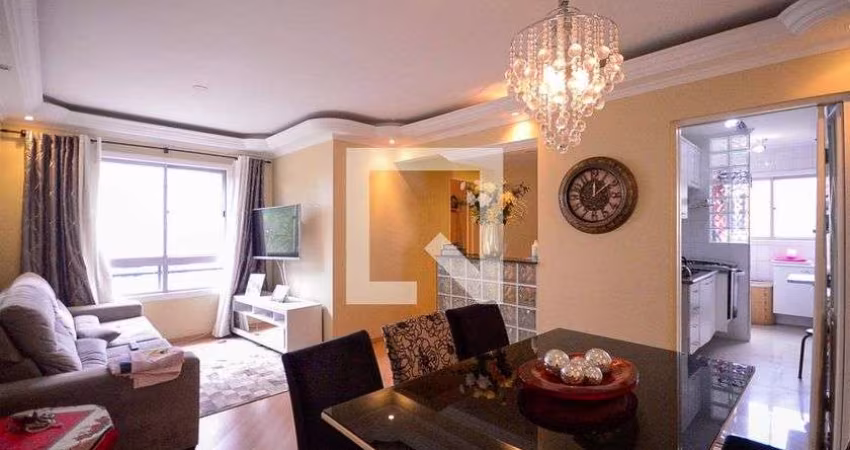 Apartamento à Venda - Sacomã, 2 Quartos,  60 m2