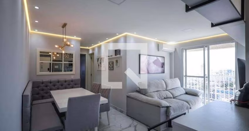 Apartamento à Venda - Sacomã, 2 Quartos,  49 m2