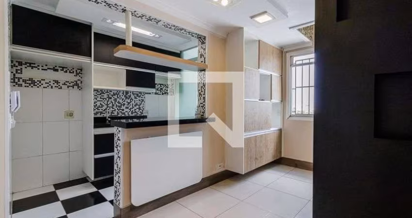 Apartamento à Venda - Vila das Mercês, 2 Quartos,  93 m2