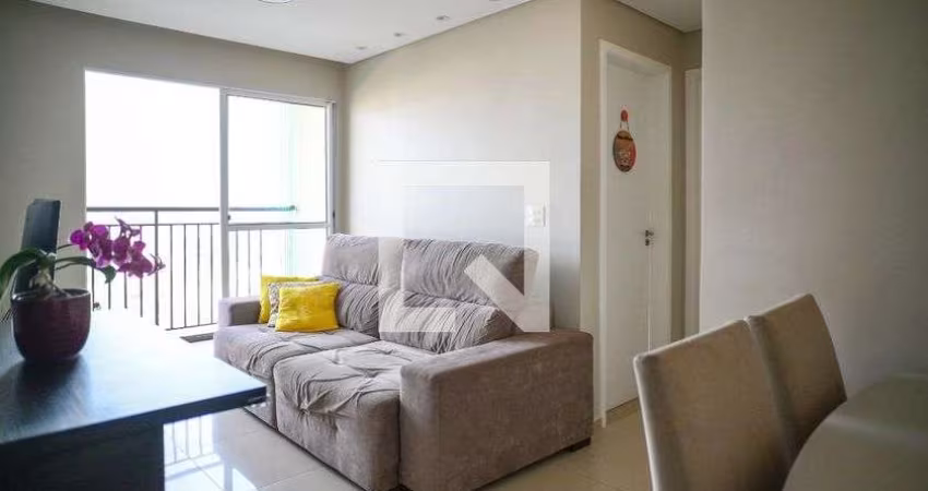 Apartamento à Venda - Sacomã, 2 Quartos,  53 m2
