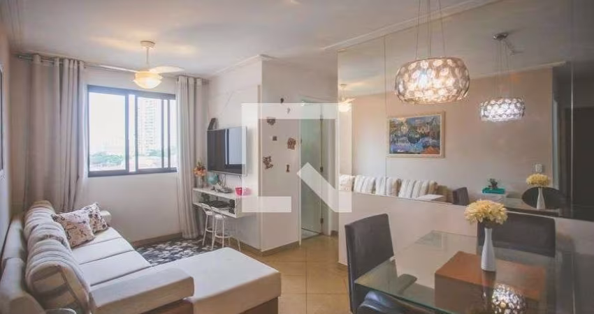Apartamento à Venda - Chácara Inglesa, 2 Quartos,  50 m2