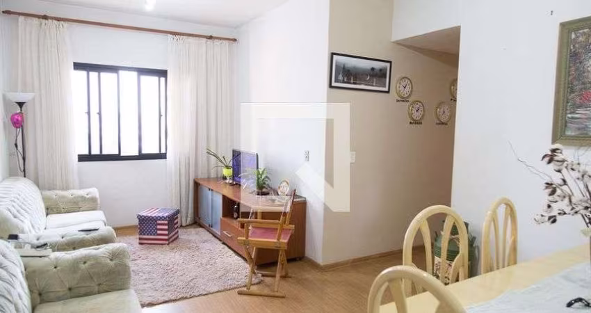 Apartamento à Venda - Mooca, 2 Quartos,  75 m2