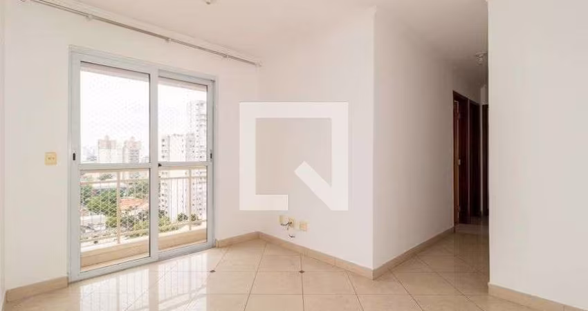 Apartamento à Venda - Mooca, 2 Quartos,  47 m2