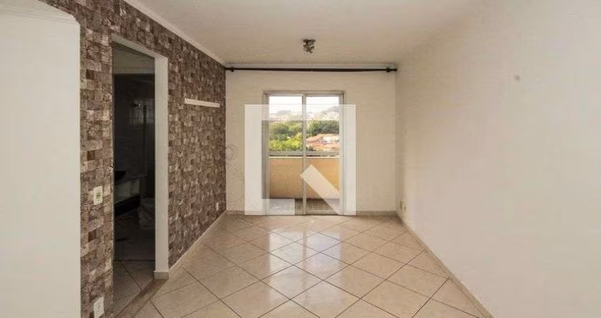 Apartamento à Venda - Vila Formosa, 2 Quartos,  56 m2