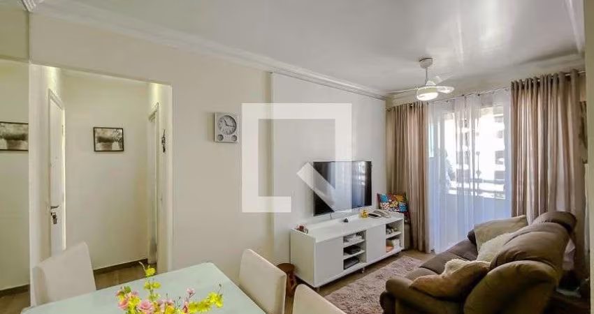 Apartamento à Venda - Mooca, 2 Quartos,  50 m2
