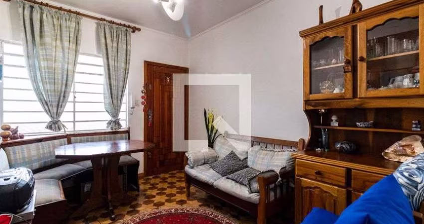 Apartamento à Venda - Cambuci, 2 Quartos,  45 m2