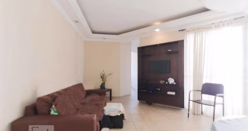 Apartamento à Venda - Jardim Marajoara , 2 Quartos,  50 m2